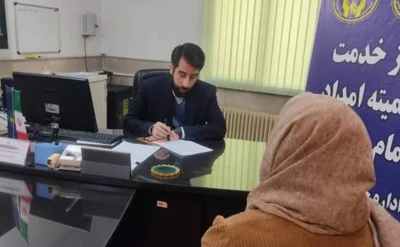 مدیرکل-ملاقات مردمی