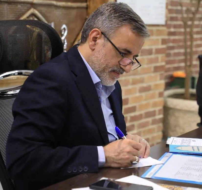 محمد آیینی