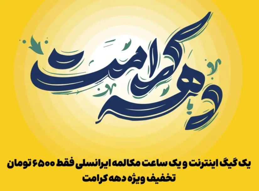 ثثثث