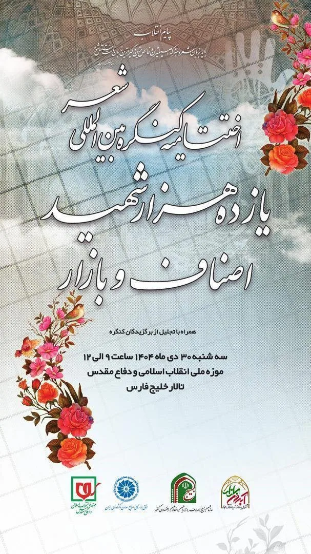 7b3140ef-8aed-4ced-980c-715a1265f374