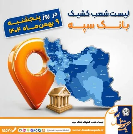 2314ی512ق5412ق_fj9q