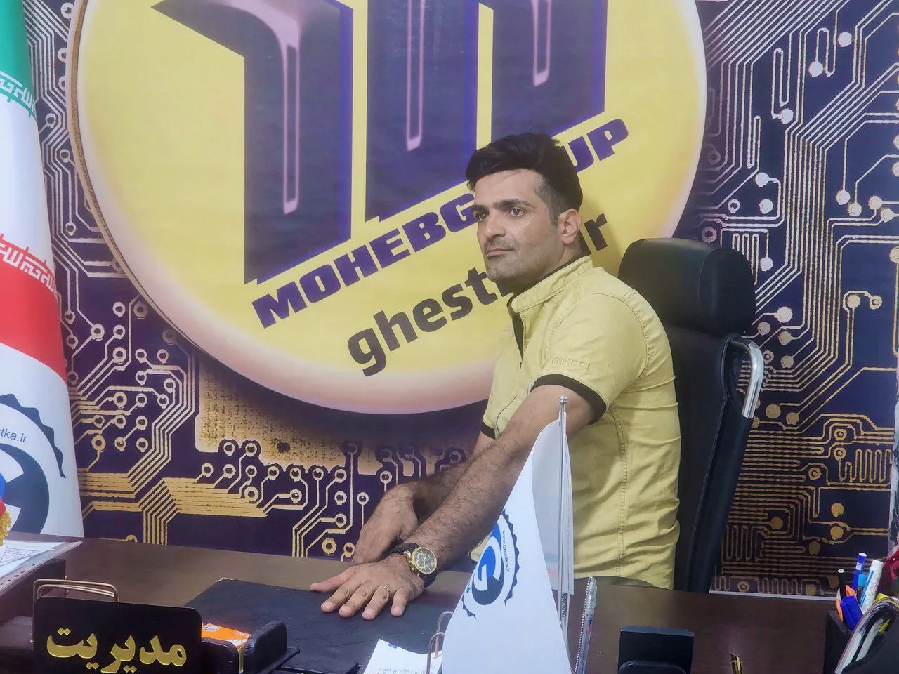 IMG_20250611_185718_086