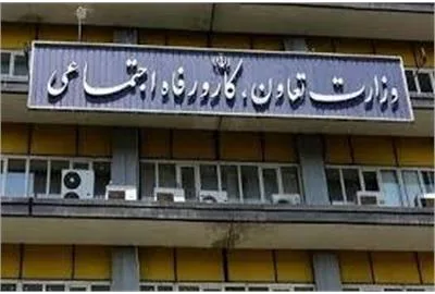 حخخ