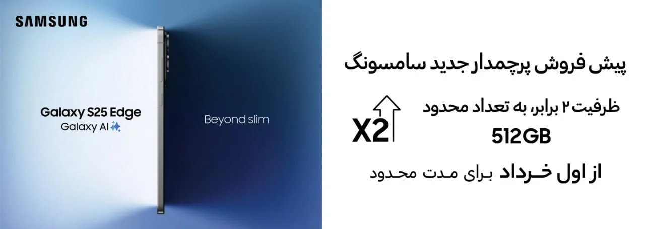 5884041961172749304