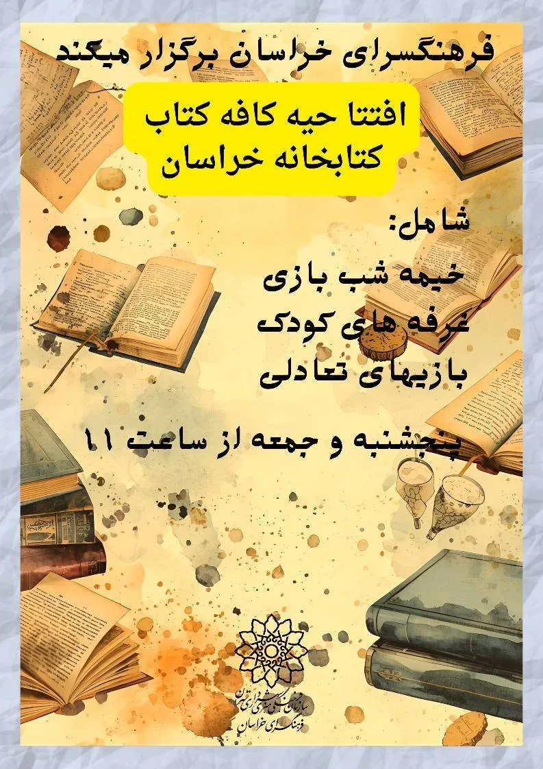 قققق
