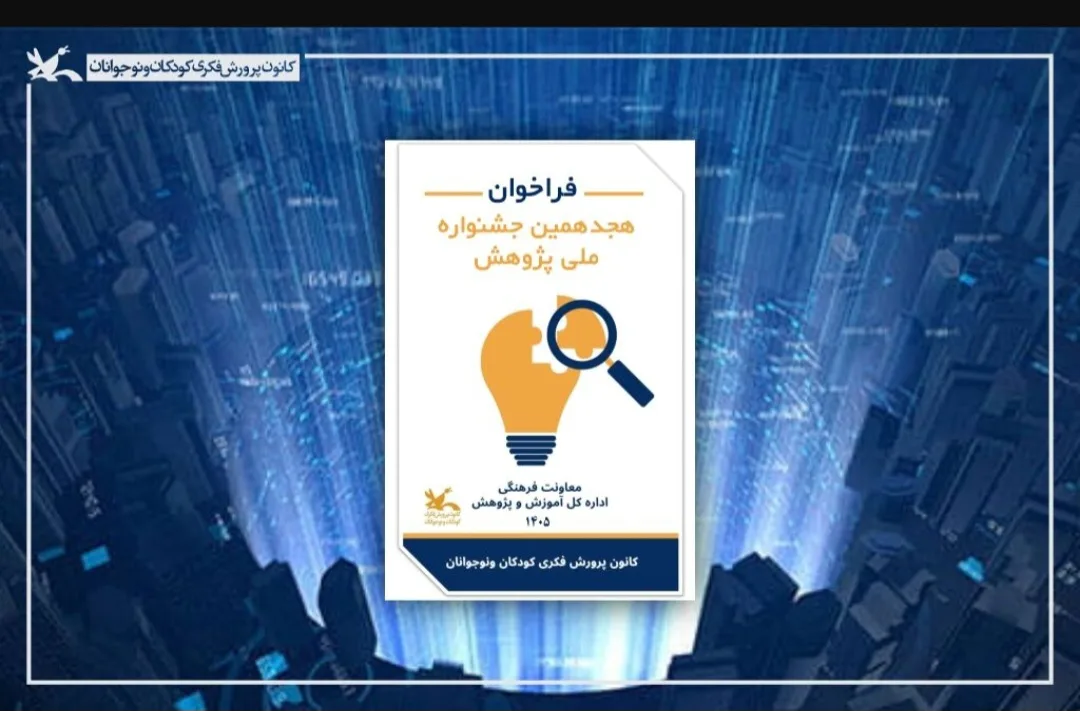 Screenshot_۲۰۲۶۰۹۰۸_۱۰۱۶۱۰_Samsung Browser