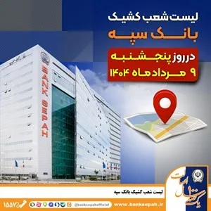 صصصصصص