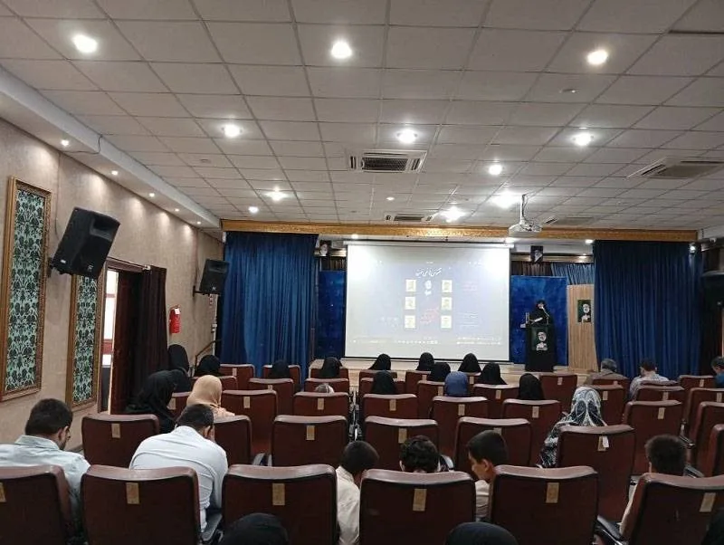 تال