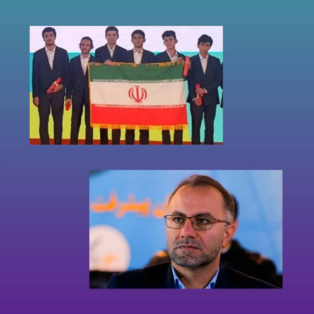 ۲۰۲۵۰۷۲۰۱۲۵۹۵۹