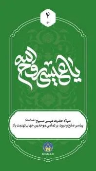 IMG_20251225_100801_483