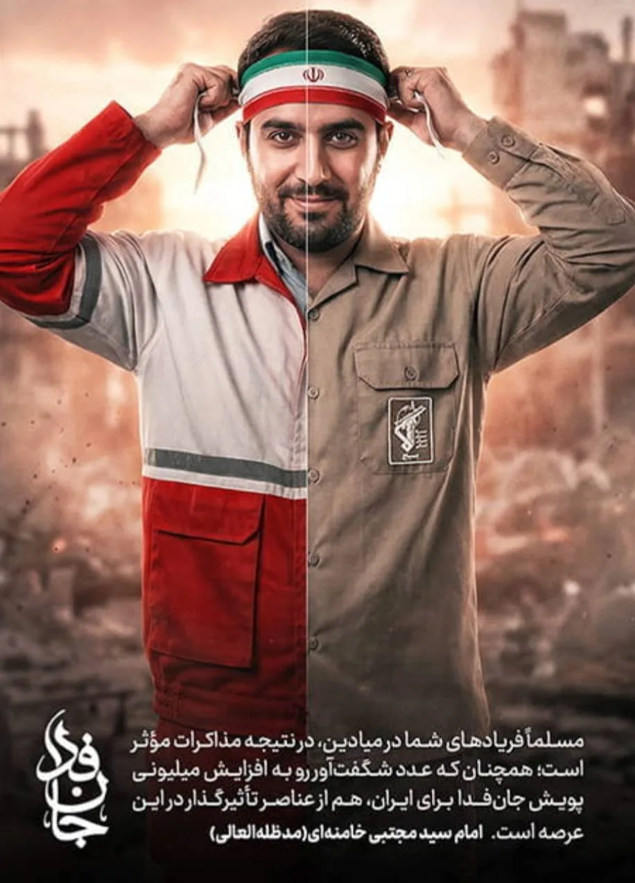 Screenshot_۲۰۲۶۰۴۱۲_۱۶۳۲۱۸_Zarebin