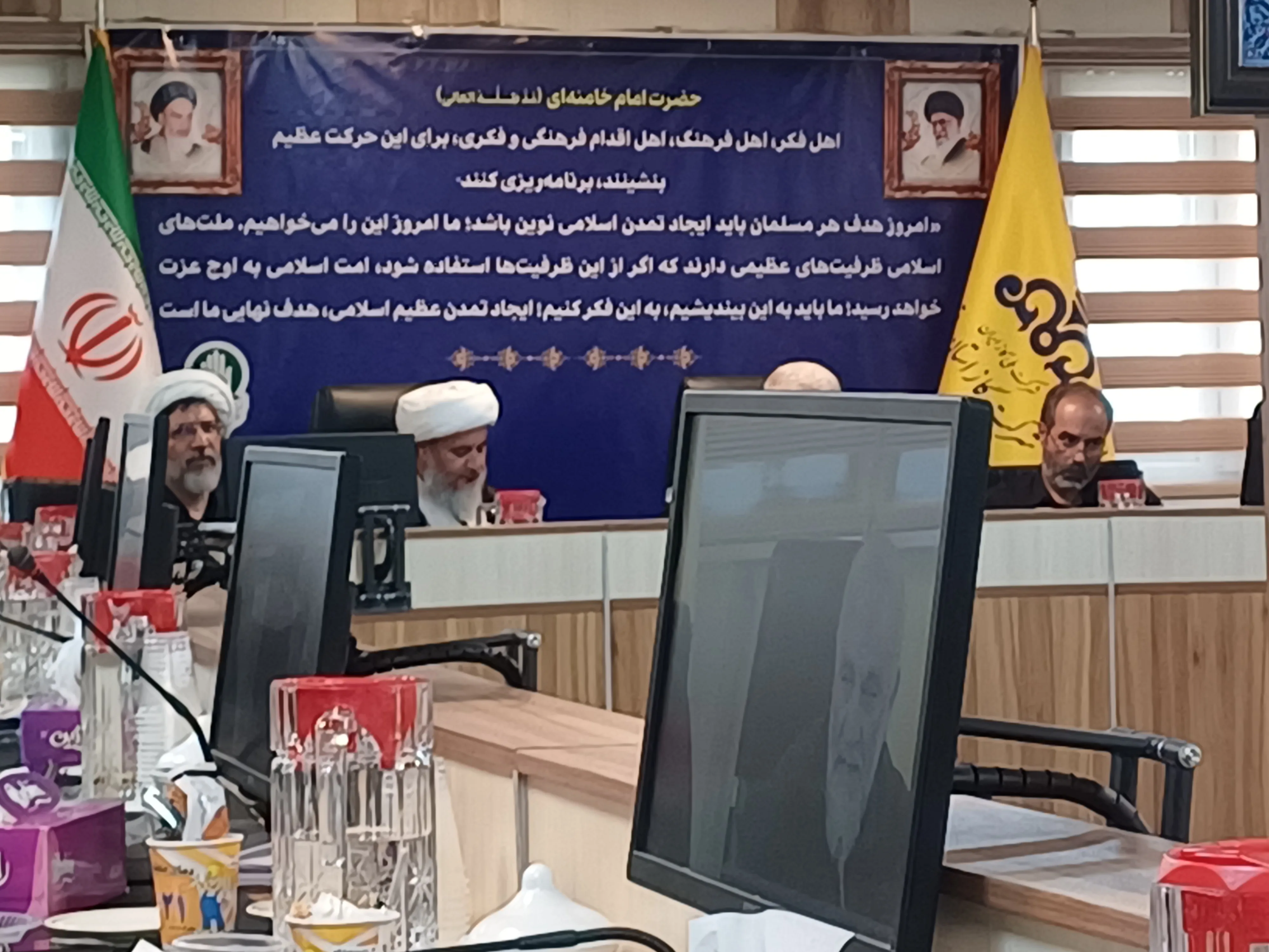 شیرکوند