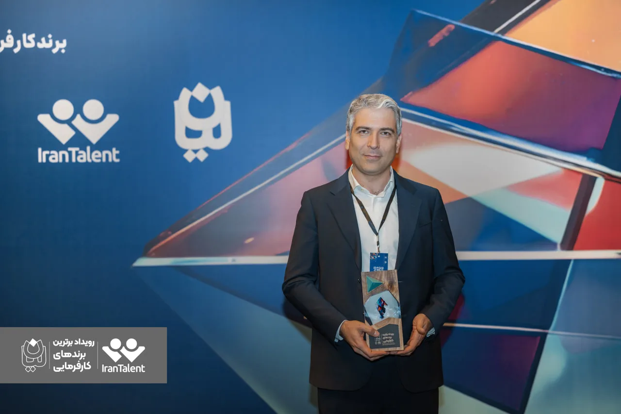 Nestlé at the IranTalent 2014 event (2)