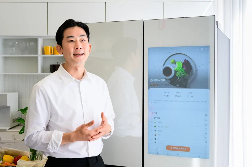 Samsung - AI Vision Inside (3)