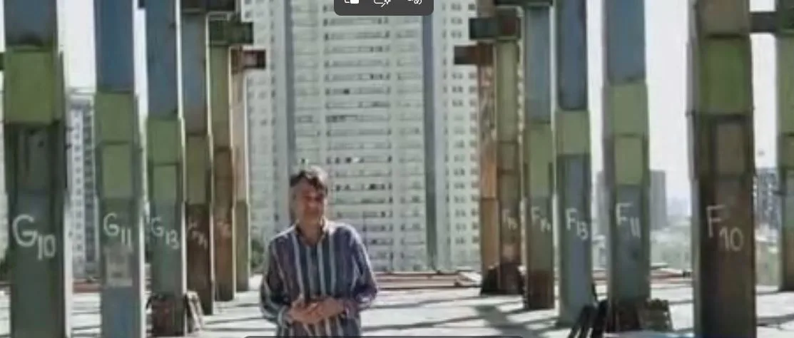 Capture