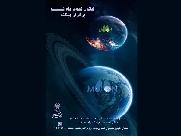 صصص