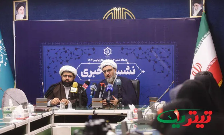 جزئیات-و-اهداف-رویداد-ملیجامعه_پرداز-تشریح-شد-780x470