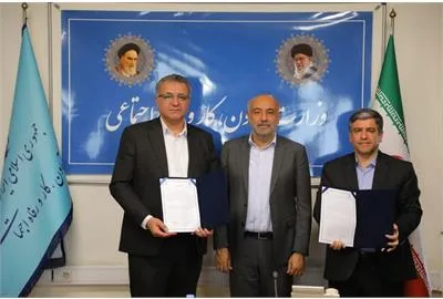 تفاهم-نامه-همکاری-معاونت-امور-تعاون-و-استانداری-اردبیل-امضا-شد