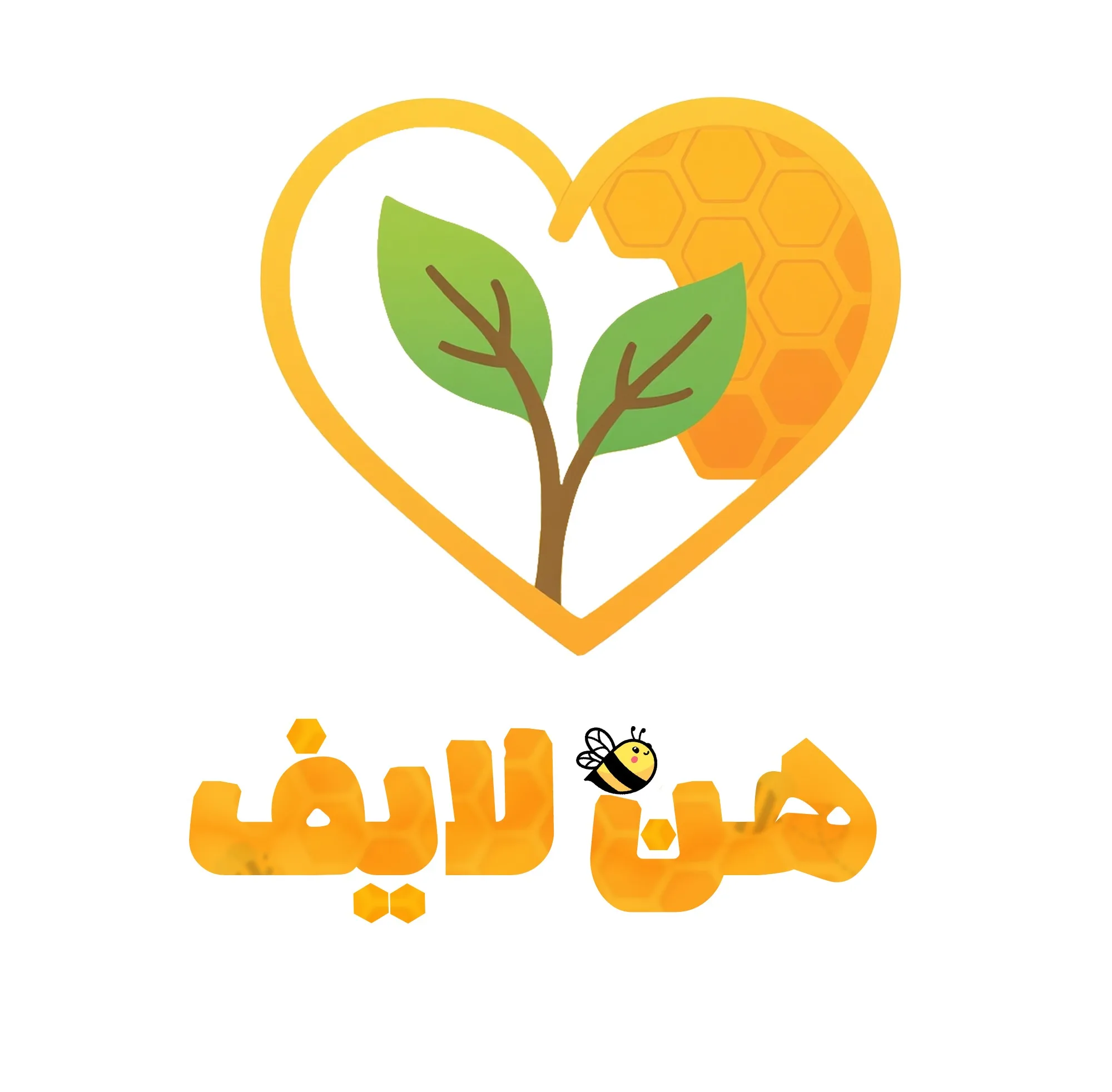 از کندو تا میز _ چگونگی تضمین اصالت عسل در هن لایف