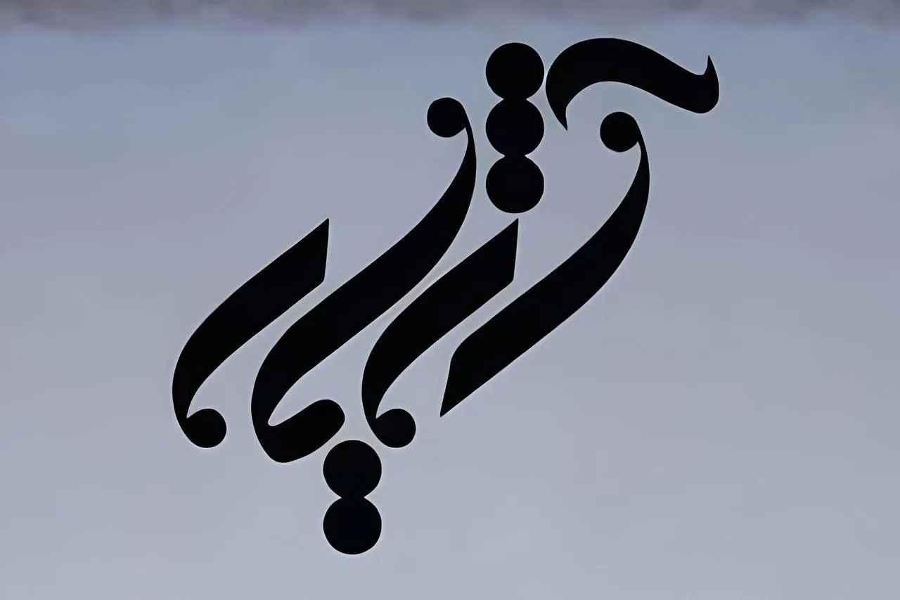 5877750632948025043