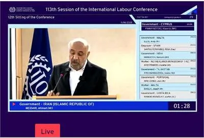 صلح-پایدار-تنها-برپایه-عدالت-اجتماعی-شکل-می-گیرد-جنایت-در-غزه-شکست-بشریت-است-عدالت-جهانی-مقدمه-صلح-و-صلح-مقدمه-ثروت-است