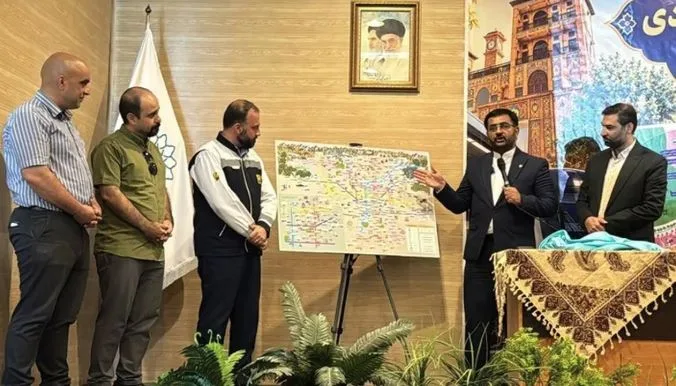 گردشگری