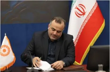 سعید خادمی