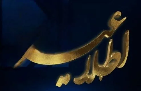252ق35234_kacq
