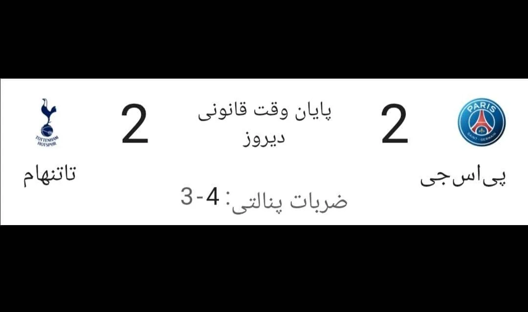 cd0cfe01-5305-4aa0-94e2-57399f9b2ff2