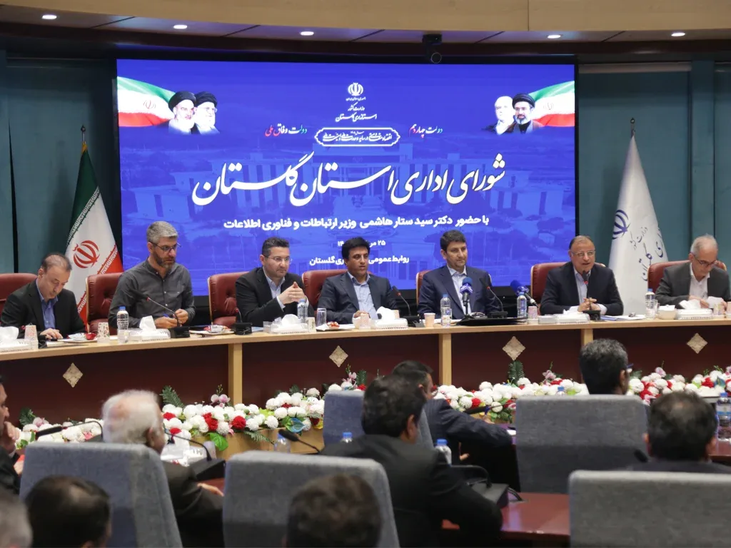 golestan-5g-rural-site-inauguration-1405
