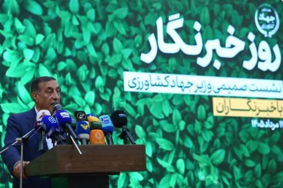 قائم