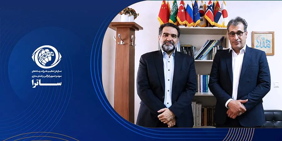 خبر بین الملل1