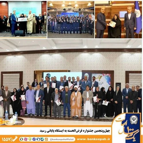 35ی214ق123ق123_e264