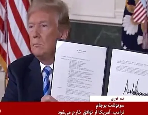 ۲۰۲۶۰۵۲۶_۱۰۵۴۲۲