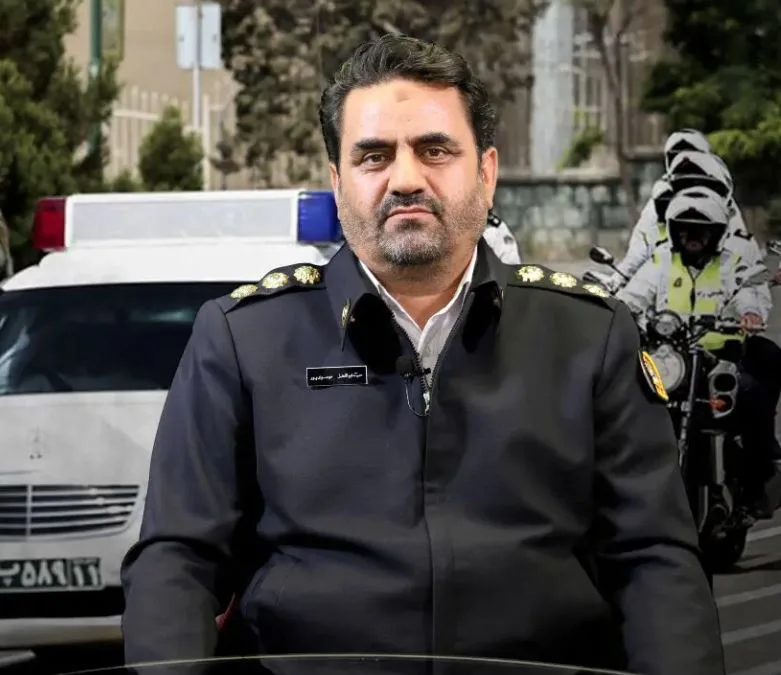 موسوی